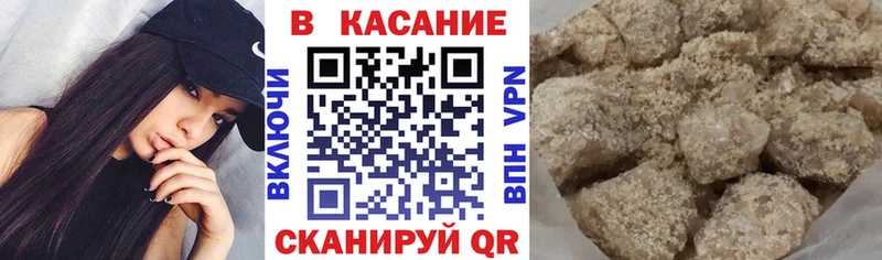 Где можно купить наркотики Красноуральск Кокаин APVP АМФ Меф мяу мяу БУТИРАТ Марихуана