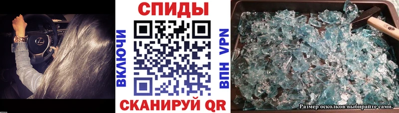 Амфетамин 98%  купить наркоту  Красноуральск 