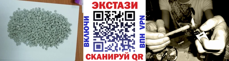 ЭКСТАЗИ Cube  Красноуральск 