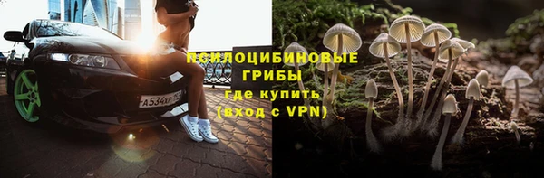 твердый Баксан