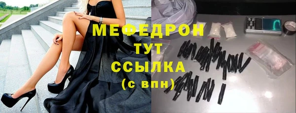 твердый Баксан
