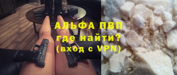 мдпв Балабаново