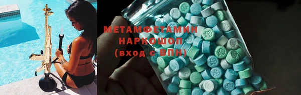 мдпв Балабаново