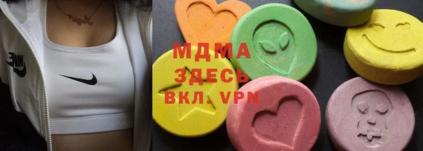 твердый Баксан