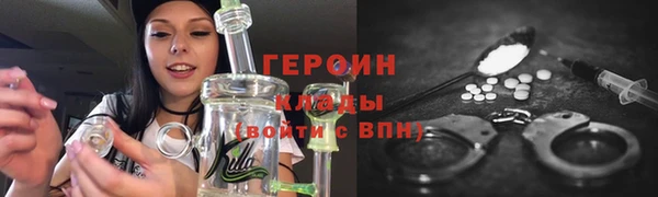 твердый Баксан