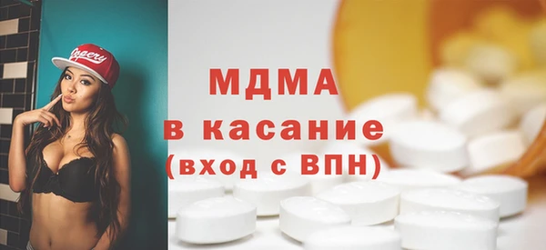 твердый Баксан