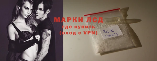 твердый Баксан