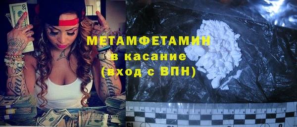 твердый Баксан