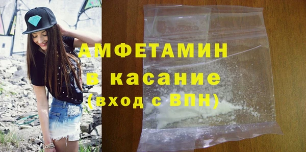твердый Баксан