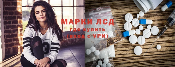 твердый Баксан
