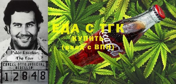твердый Баксан