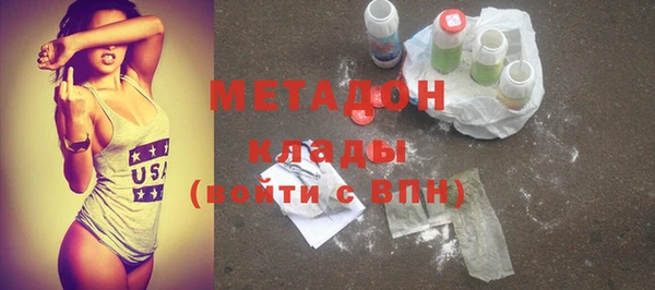 твердый Баксан