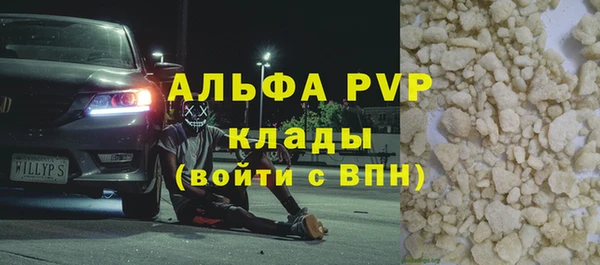мдпв Балабаново