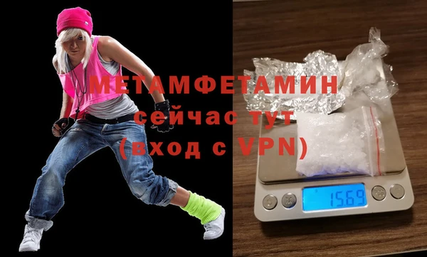 мдпв Балабаново
