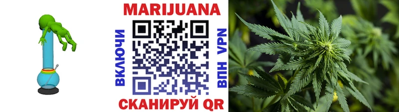 где купить наркотик  Красноуральск  hydra ССЫЛКА  Каннабис сатива 